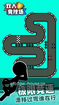 跨端同步