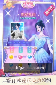 快捷查找