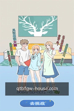 球探比分官网移动体验