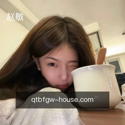 赵敏